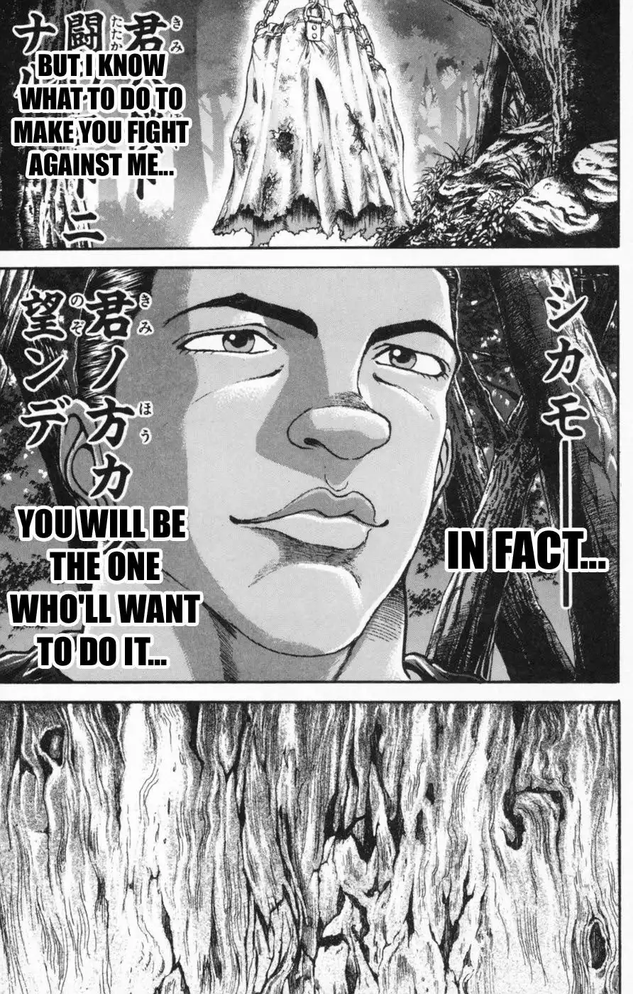 New Grappler Baki Chapter 241 19